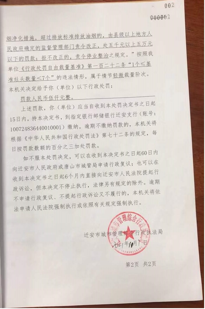 无标题.jpg