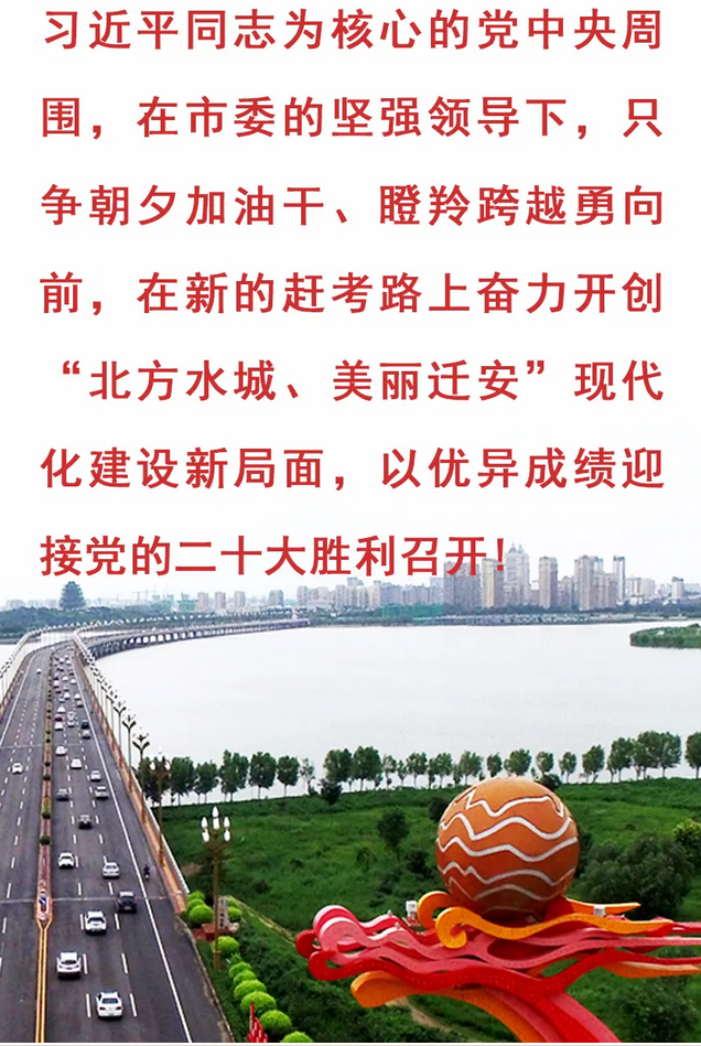 微信截图_20220128195746.png