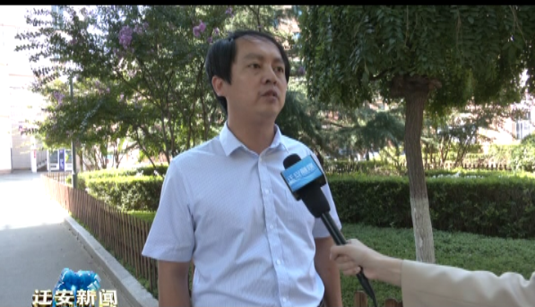 微信图片_20220906090203.png