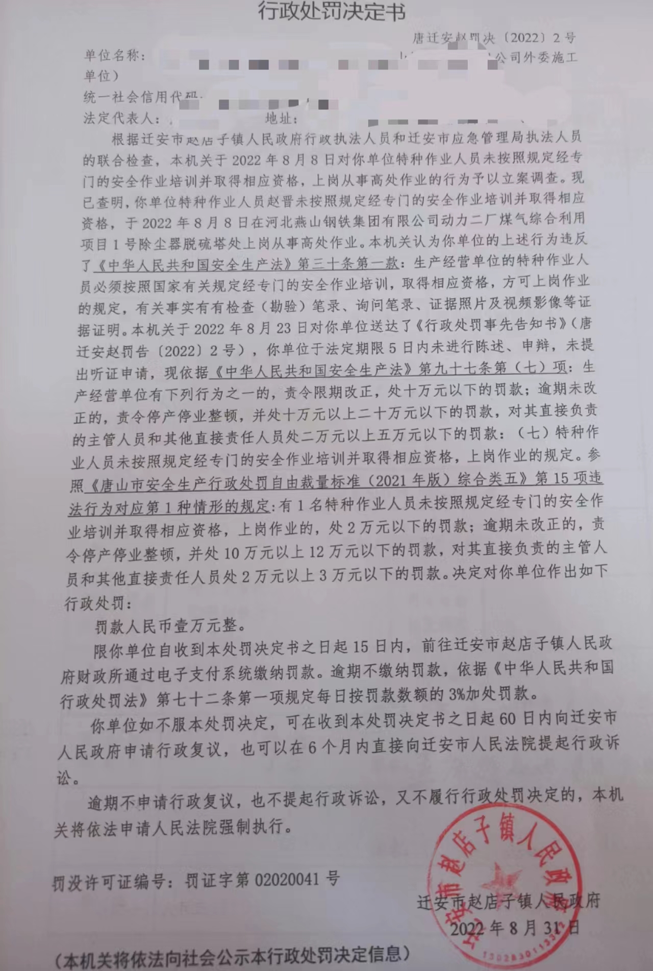 江苏.jpg