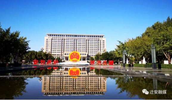 微信截图_20221020161425.png