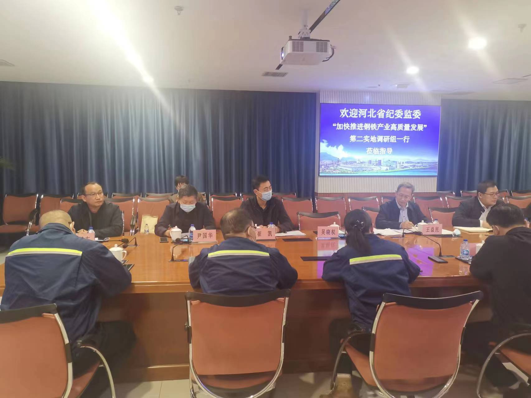 微信图片_202210191559191.jpg
