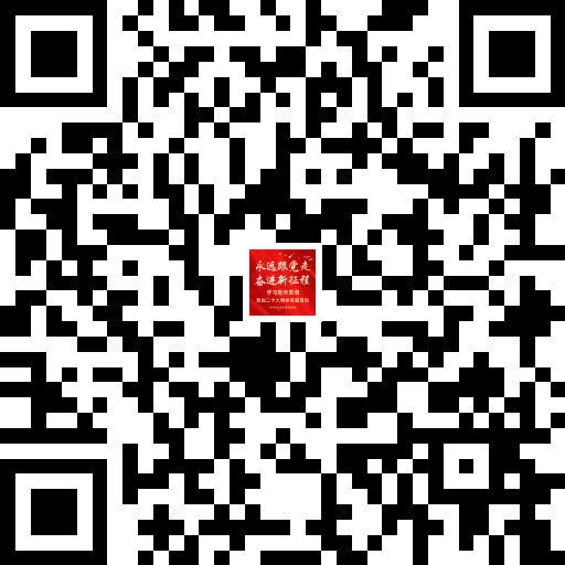微信图片_20221125171226.png