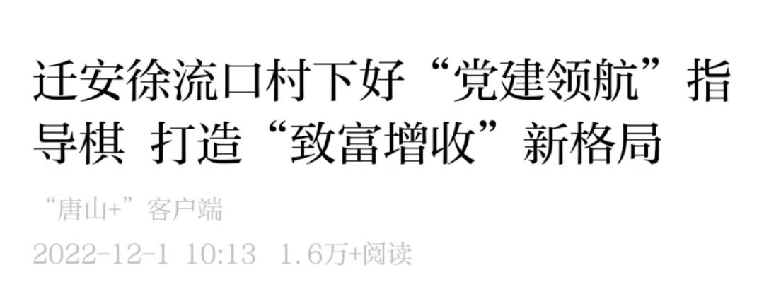 微信图片_20221202102036.jpg