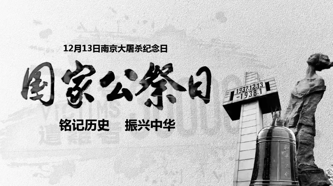 微信图片_20221213154746.png