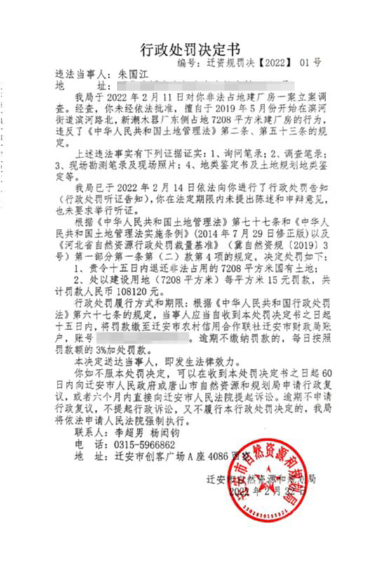 2022.01.jpg