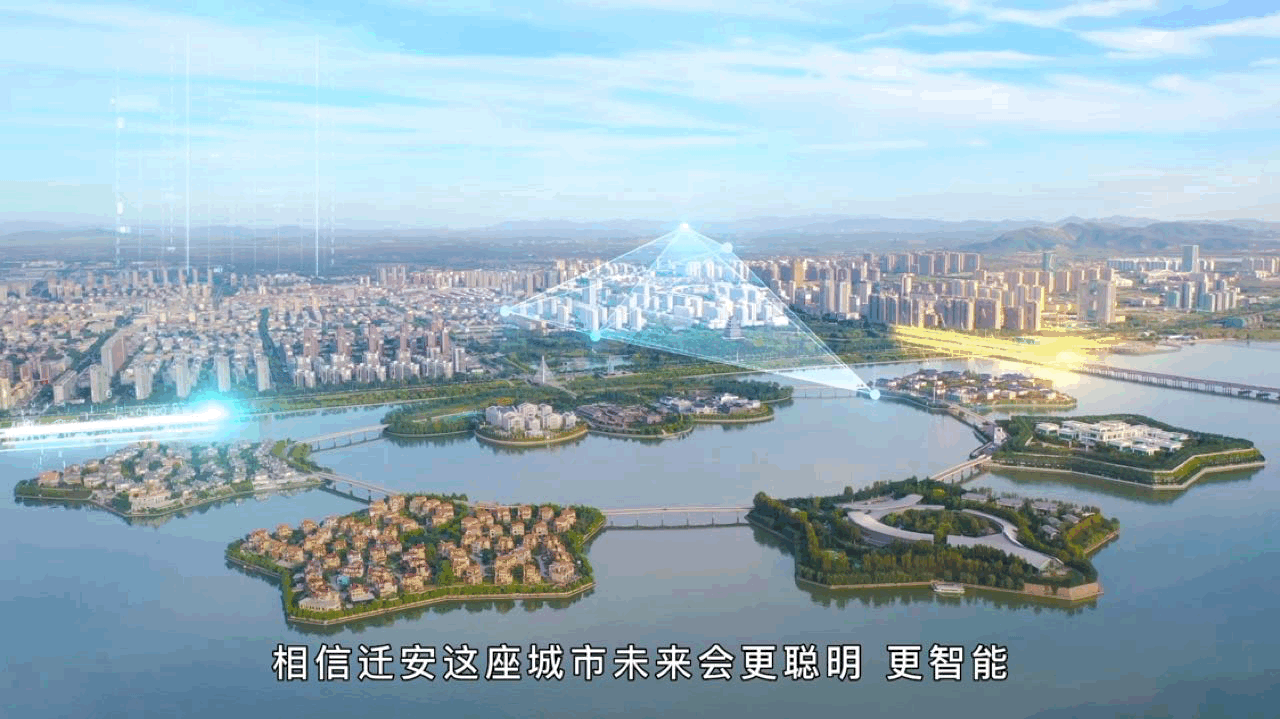 2023-02-03 101627.gif