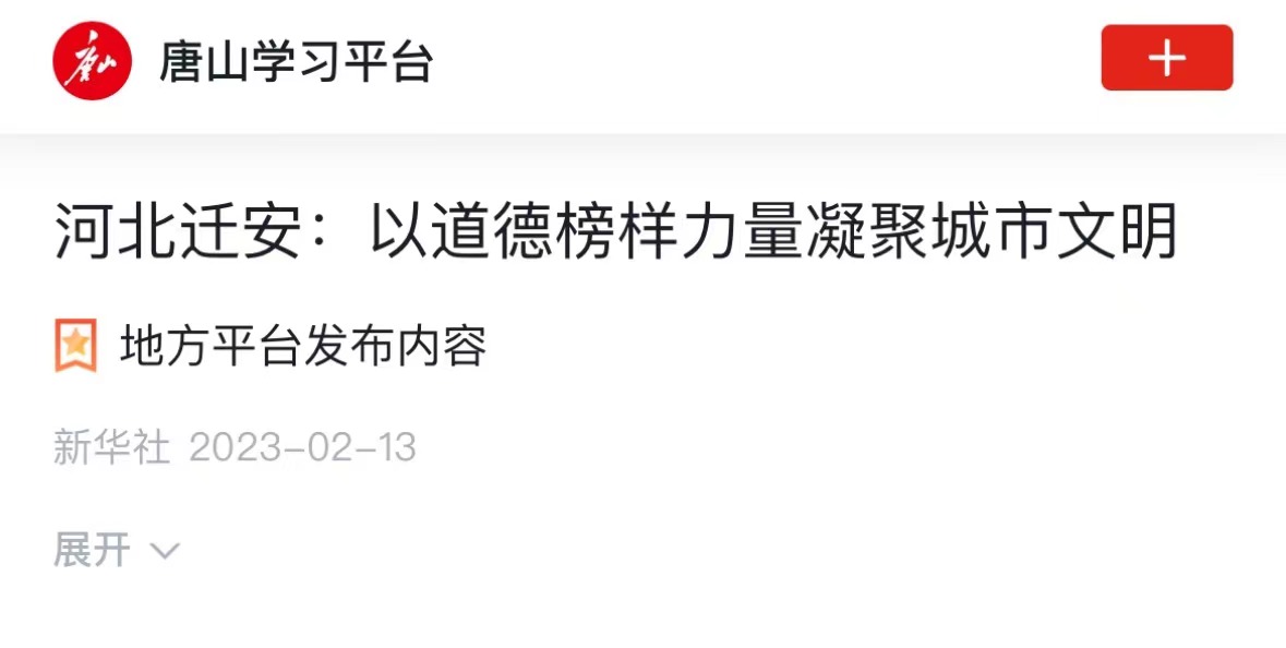 微信图片_20230213154700.jpg