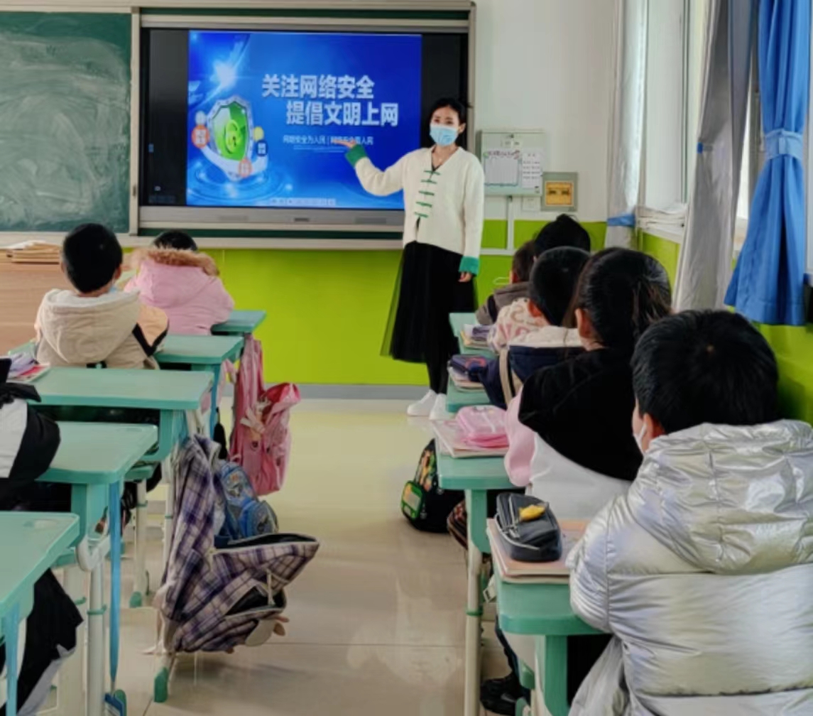 微信图片_20230316155746.jpg