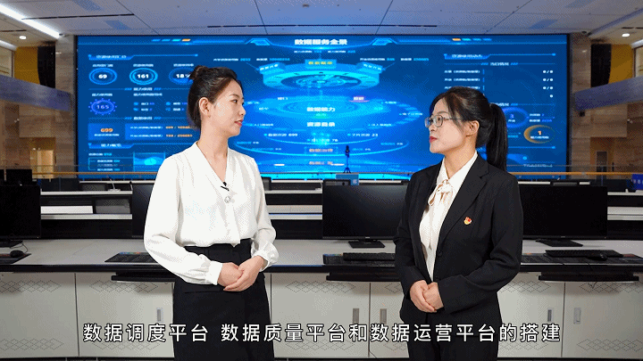 微信图片_20230324094408.gif