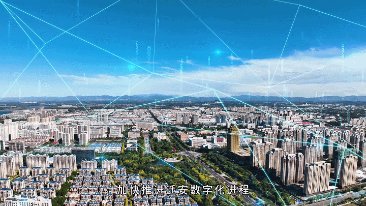 微信图片_20230324094413.gif