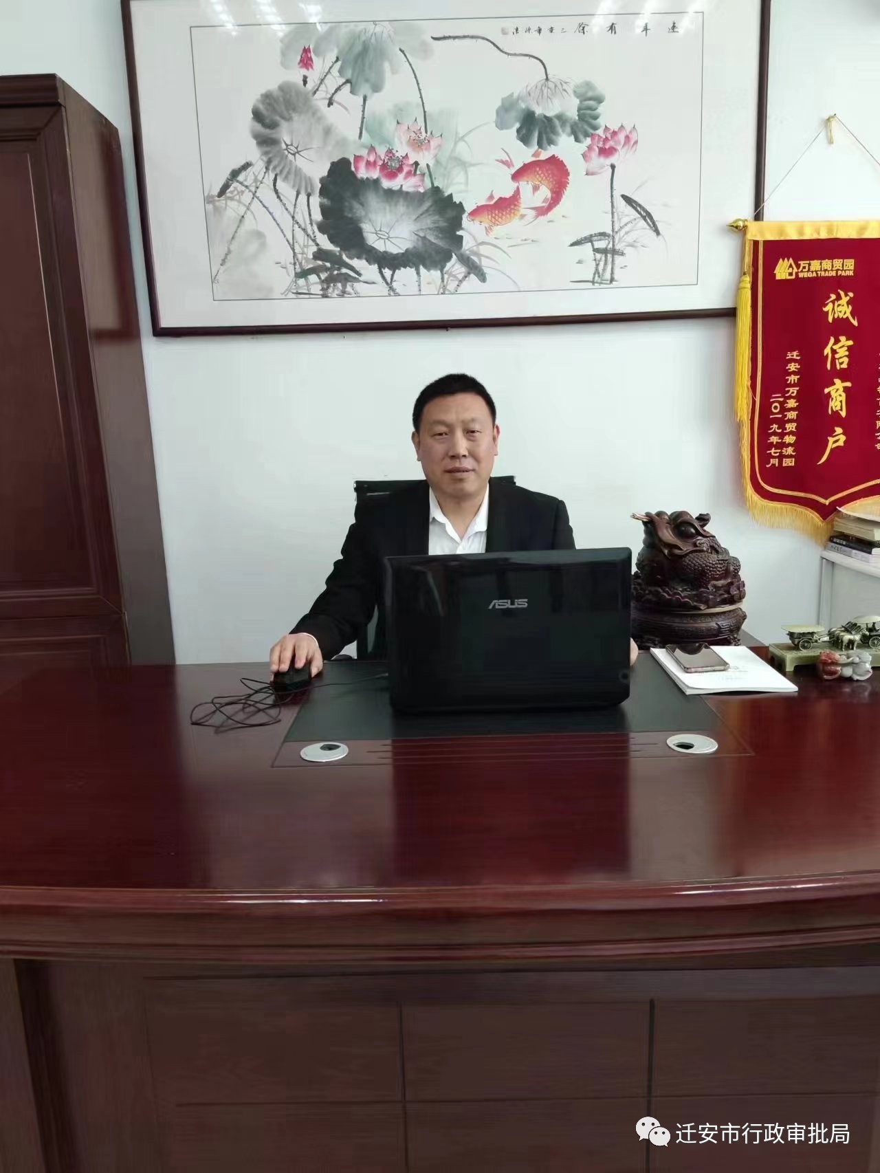 微信图片_20230330101548.jpg