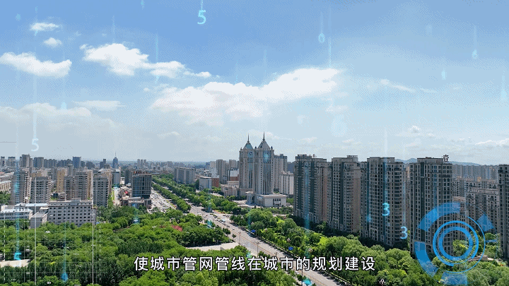 微信图片_20230407092750.gif