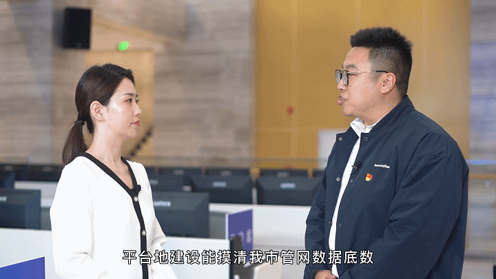 微信图片_20230407092810.gif