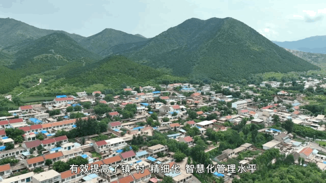微信图片_20230407093807.gif