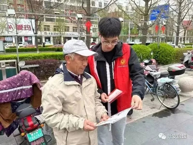 微信图片_20230410170231.jpg