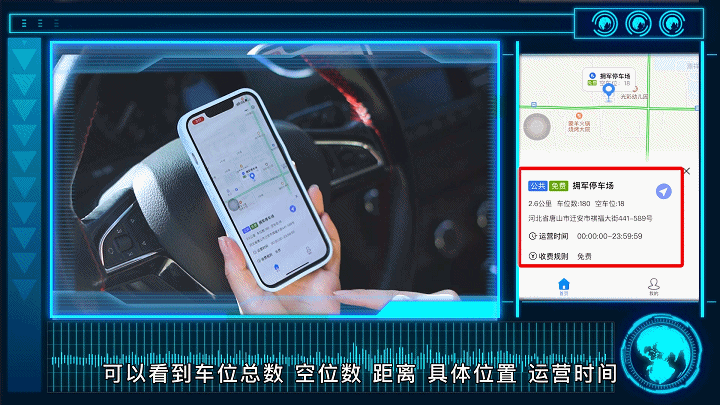 微信图片_20230411152612.gif