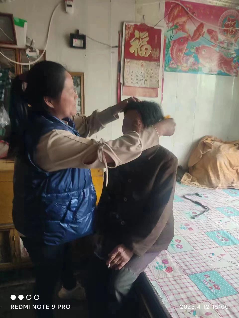 微信图片_20230420143012.jpg
