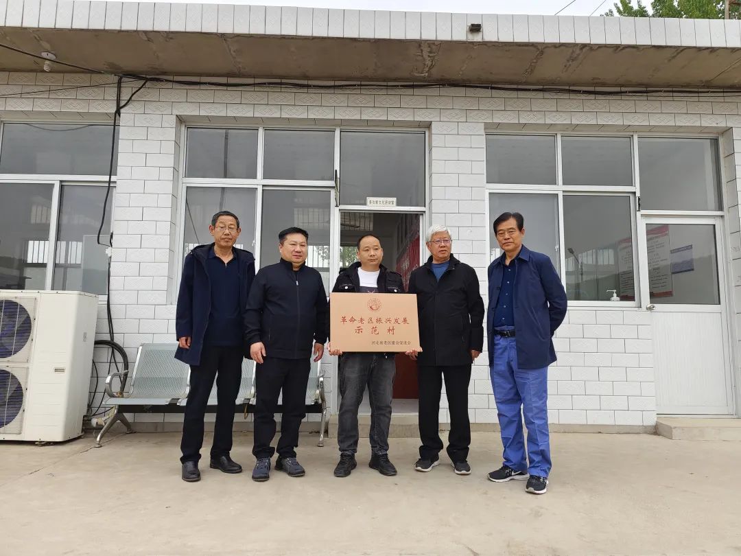 微信图片_20230505093941.jpg
