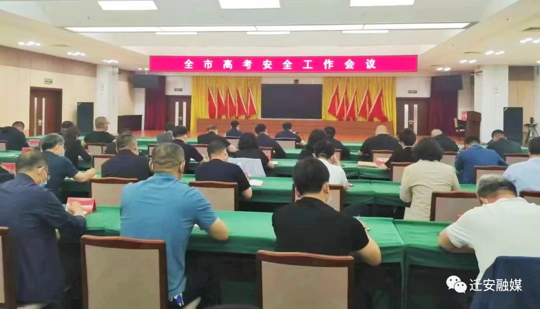 微信图片_20230518145739.jpg