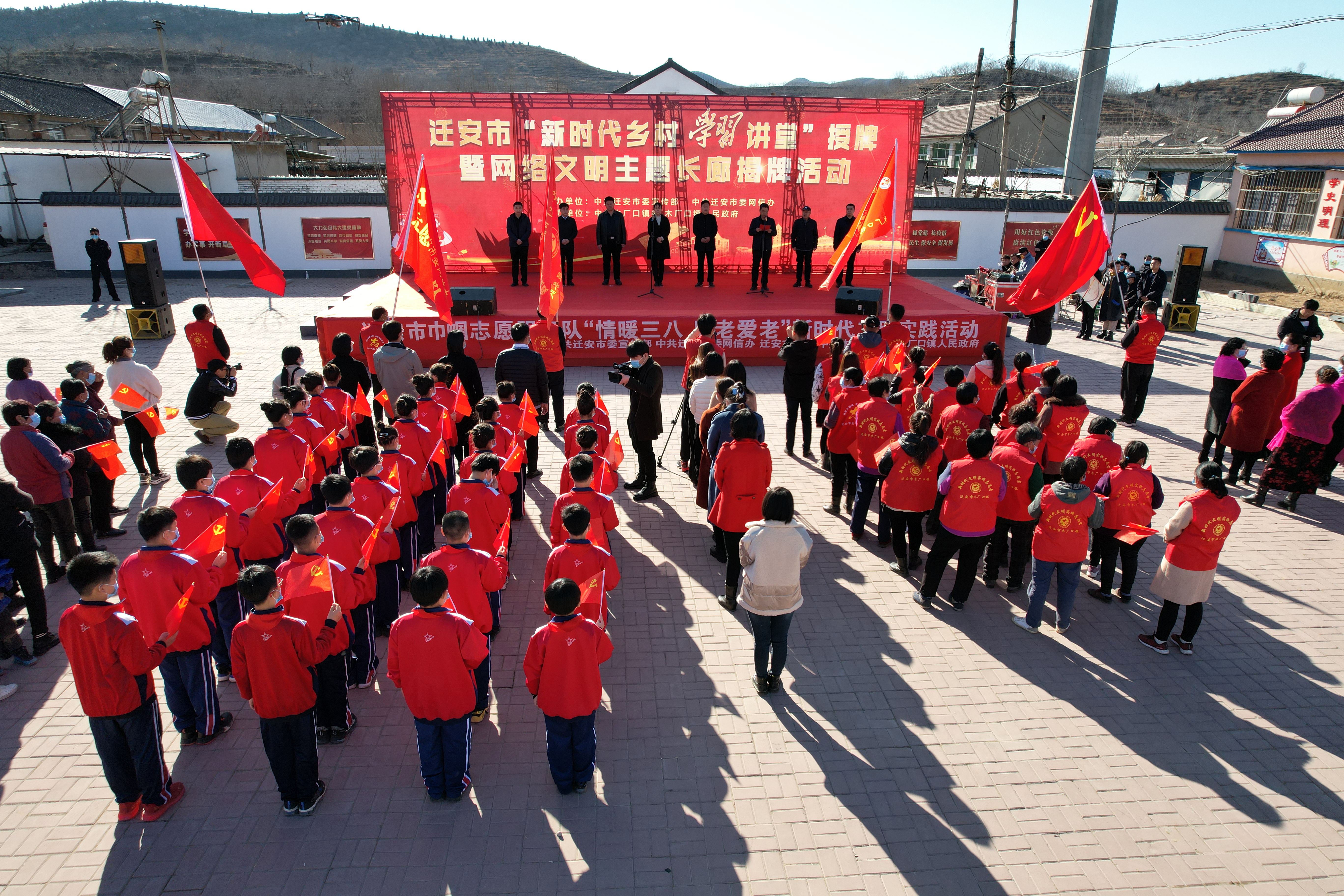 3月7日下午，迁安市首个“新时代乡村学习讲堂”授牌仪式在该市木厂口镇北营村举行。张子亮 摄.jpg