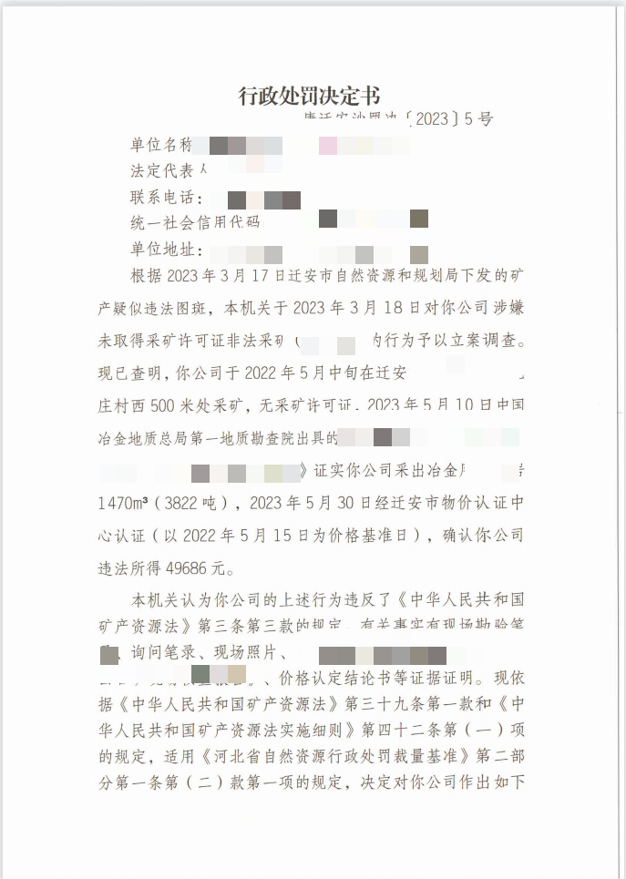 12 (1).png