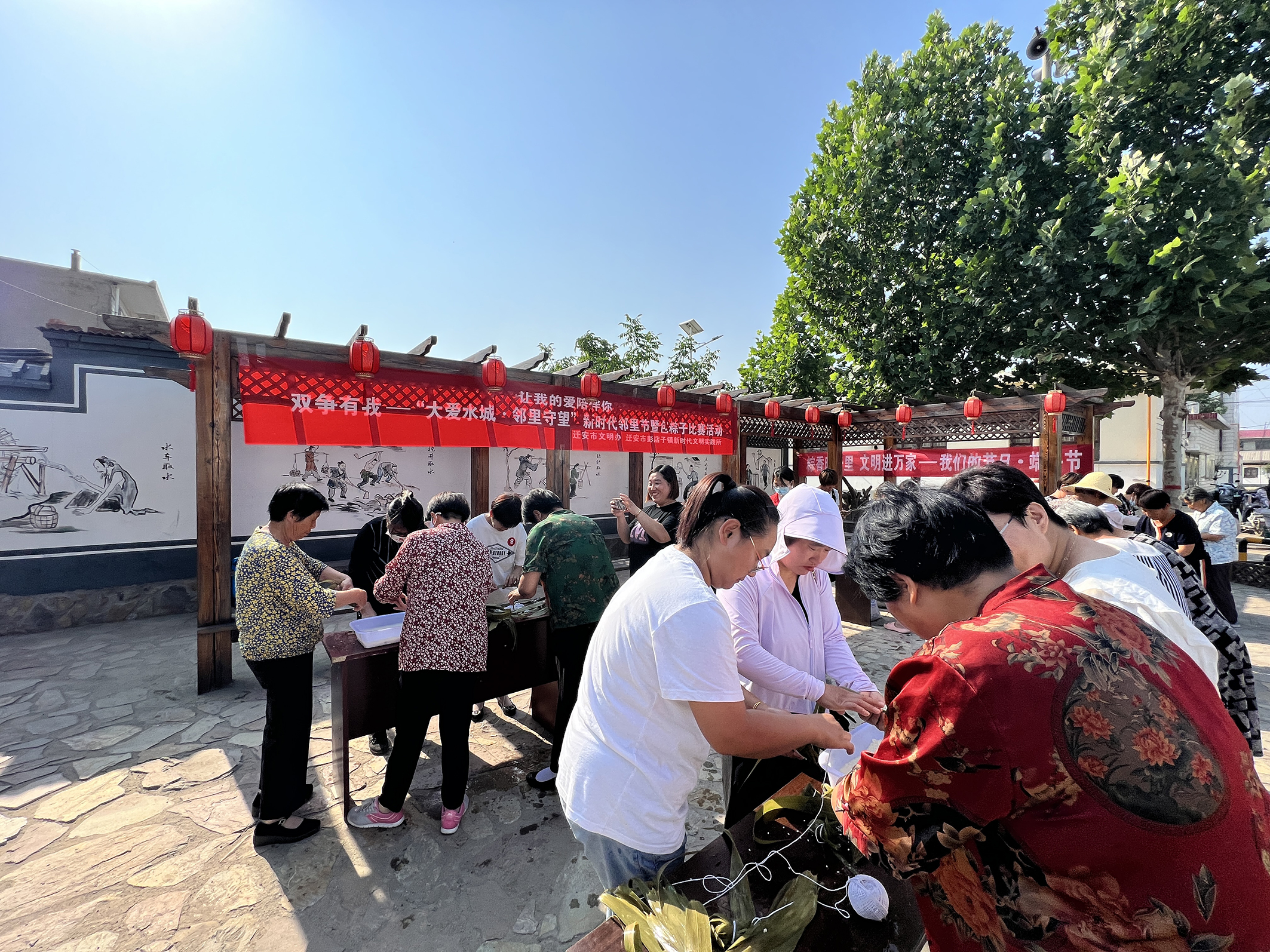 微信图片_20230620093104.jpg