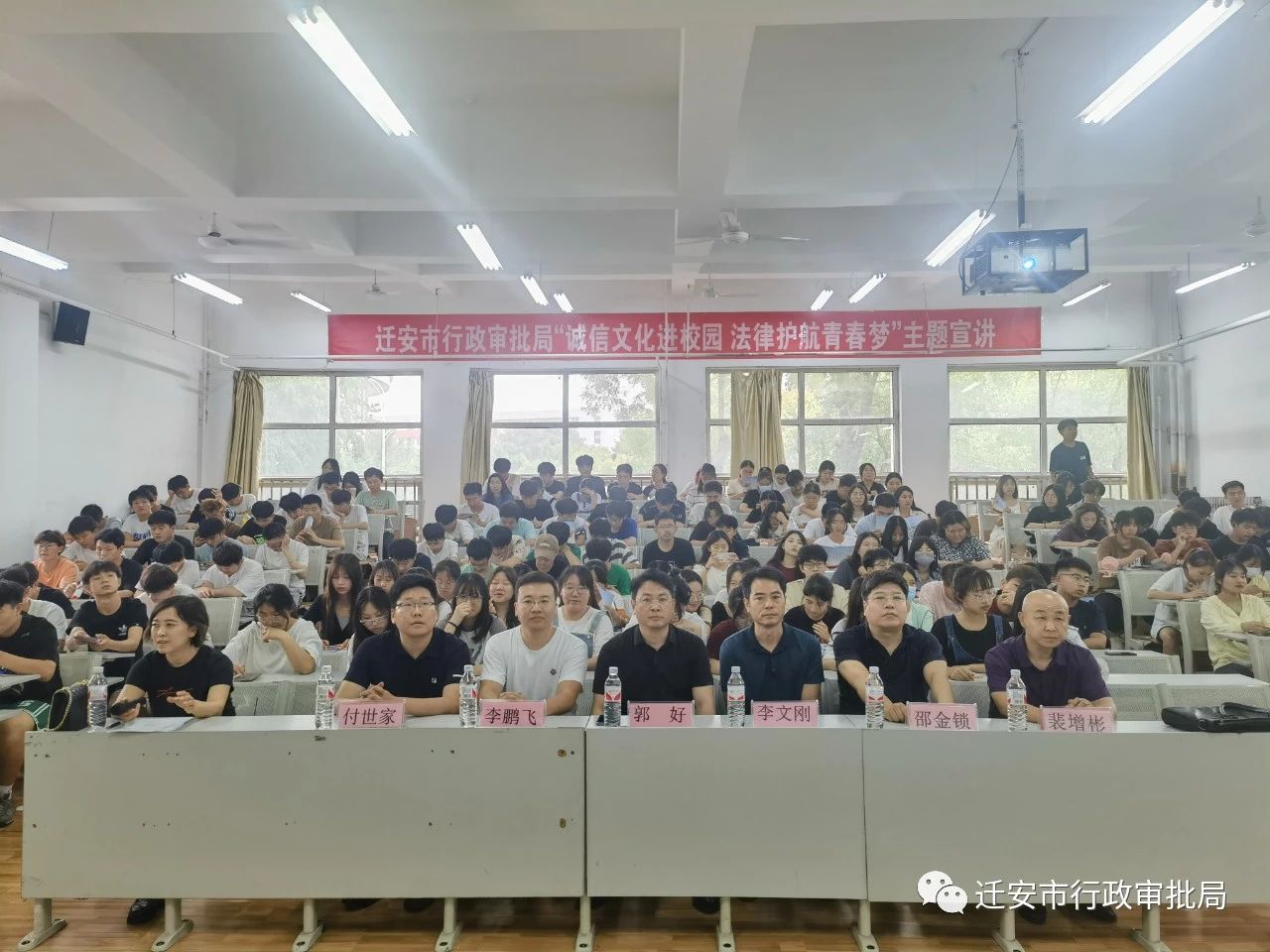 微信图片_20230621110247.jpg