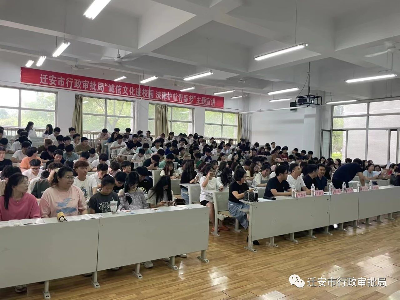 微信图片_20230621110303.jpg