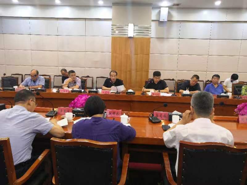 微信图片_202307191708577.jpg