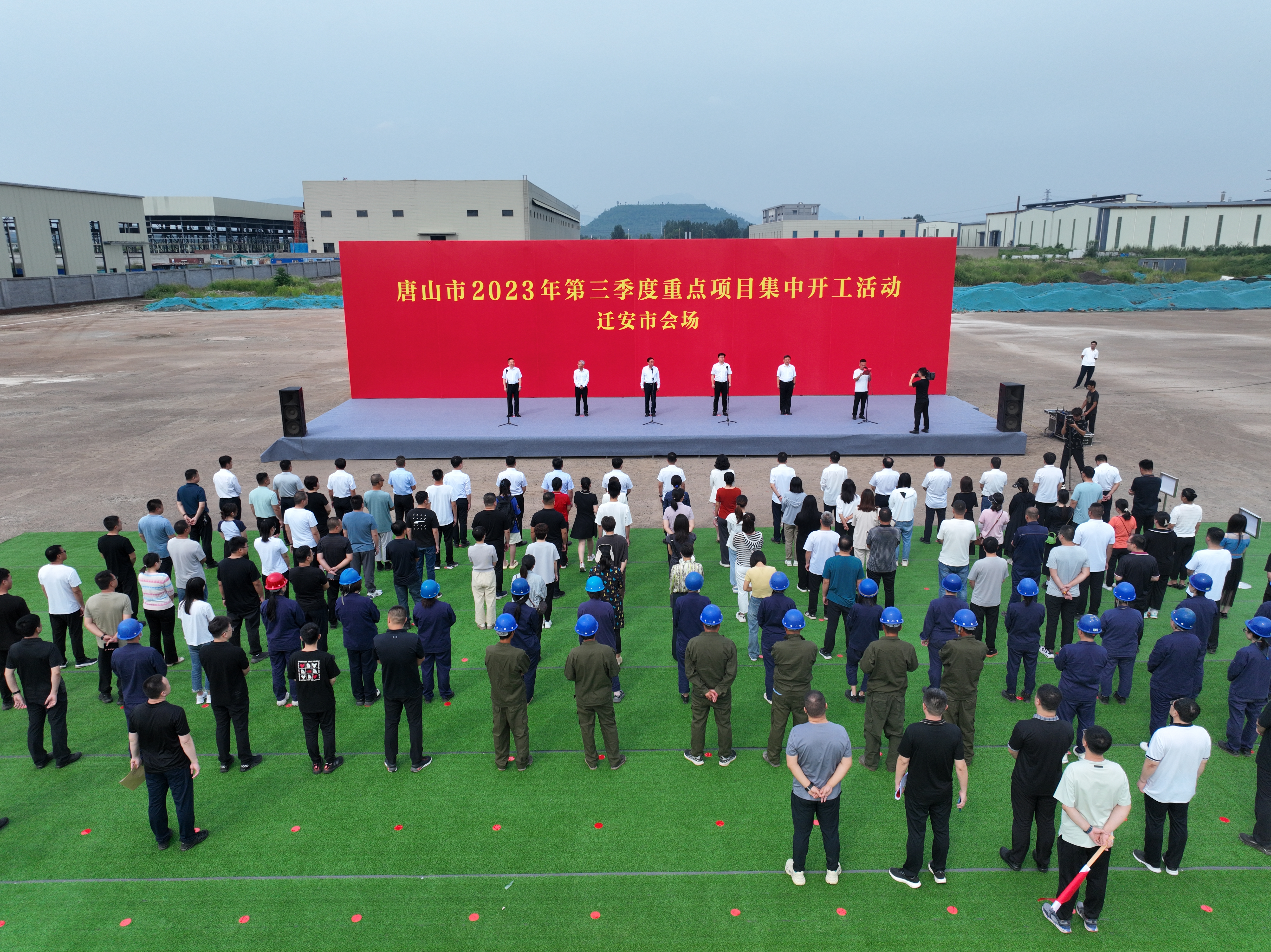 微信图片_20230824173053.jpg