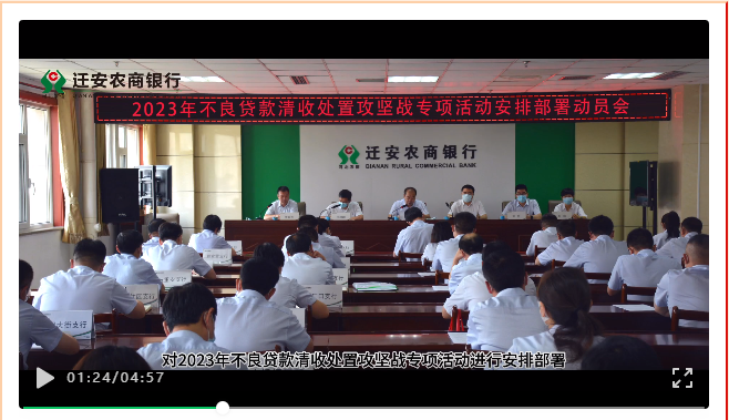微信图片_20230915102328.png
