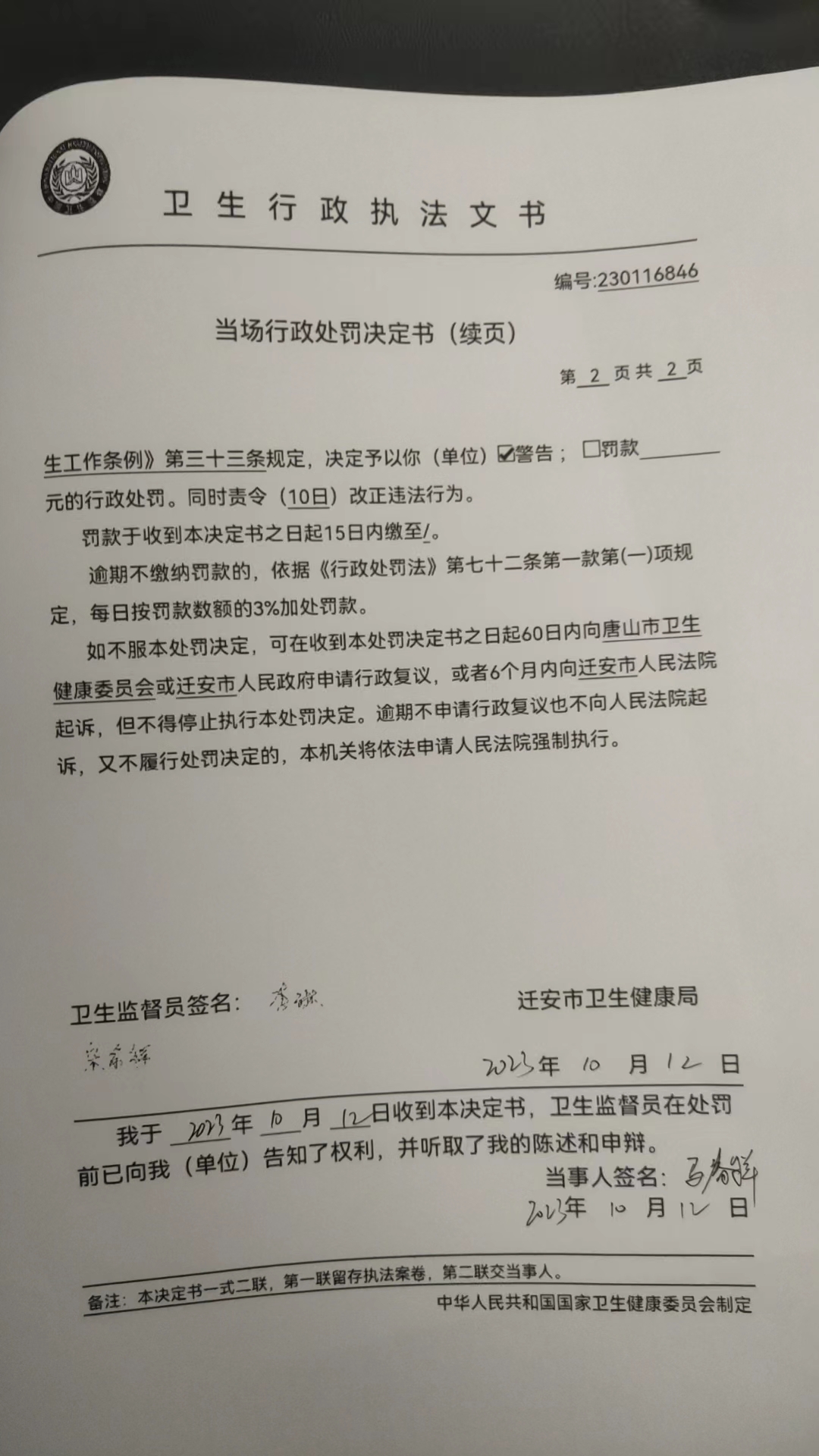 d6a3b54bedceb59c7810e94e3ddb3c3.jpg
