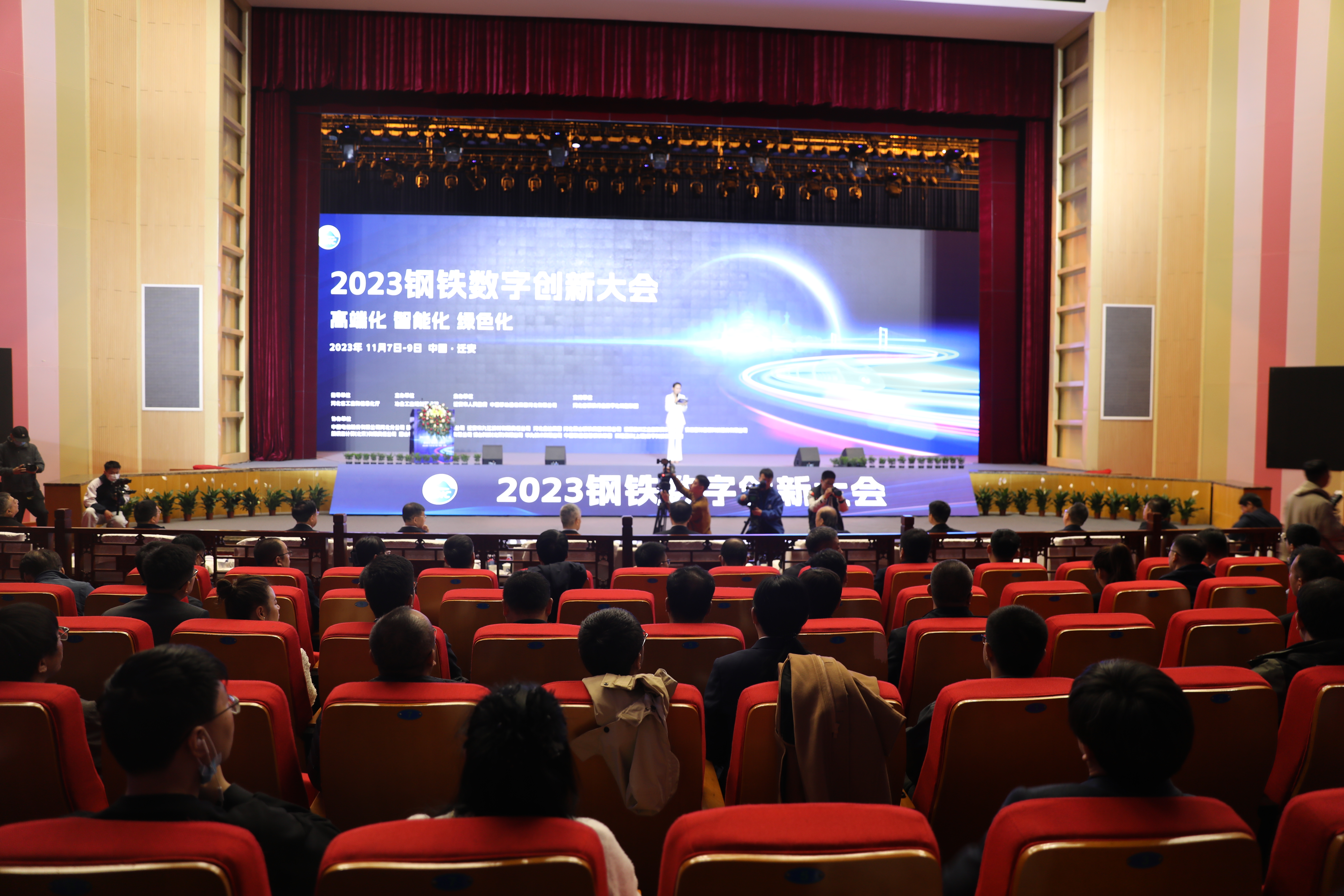 微信图片_20231108190144.jpg