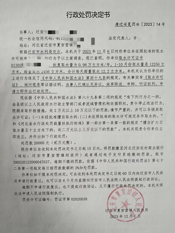 14号_副本.jpg