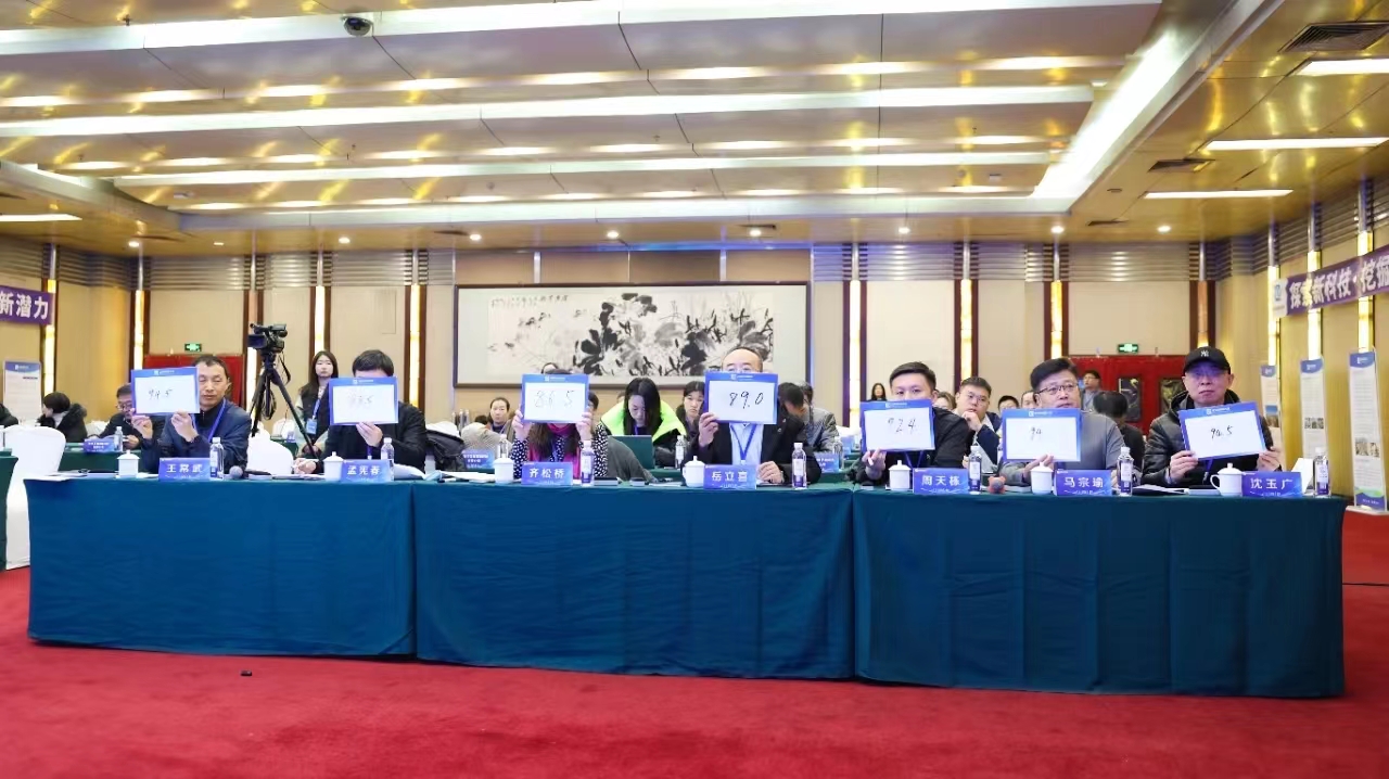 微信图片_20231228081307.jpg