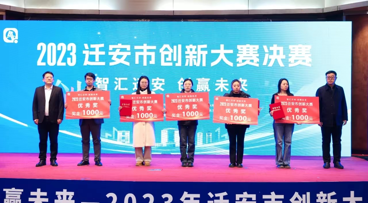 微信图片_20231228081310.jpg