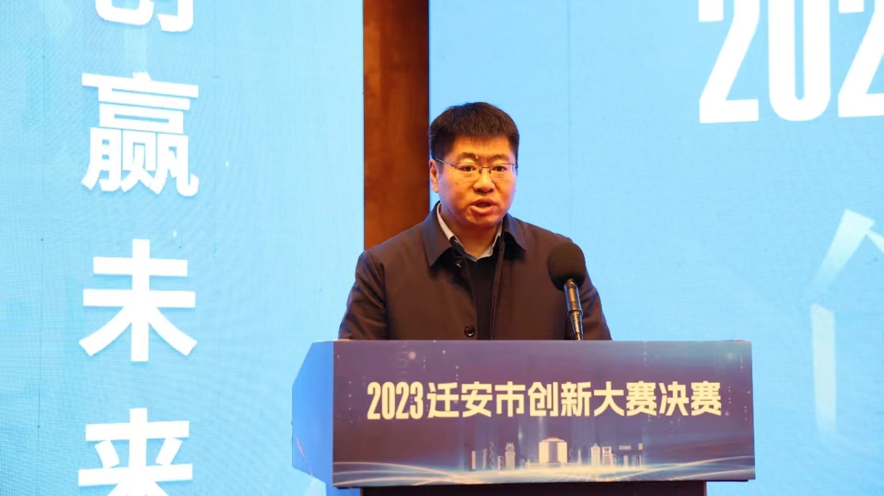 微信图片_202312280813071.jpg