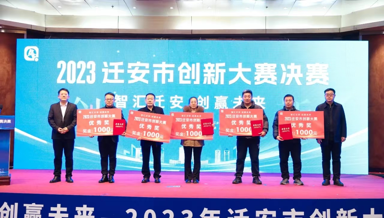 微信图片_202312280813091.jpg