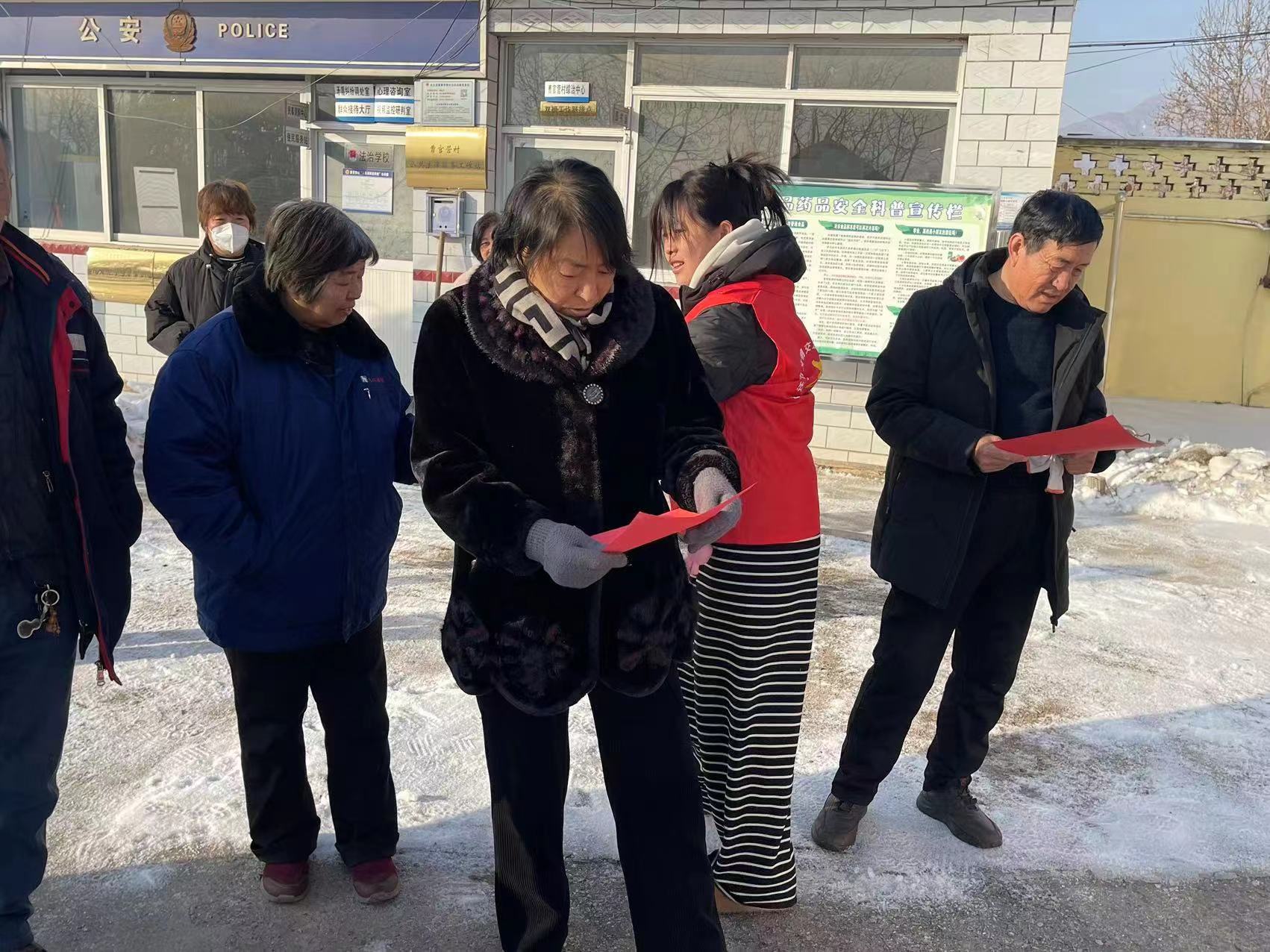 微信图片_20231229162825.jpg