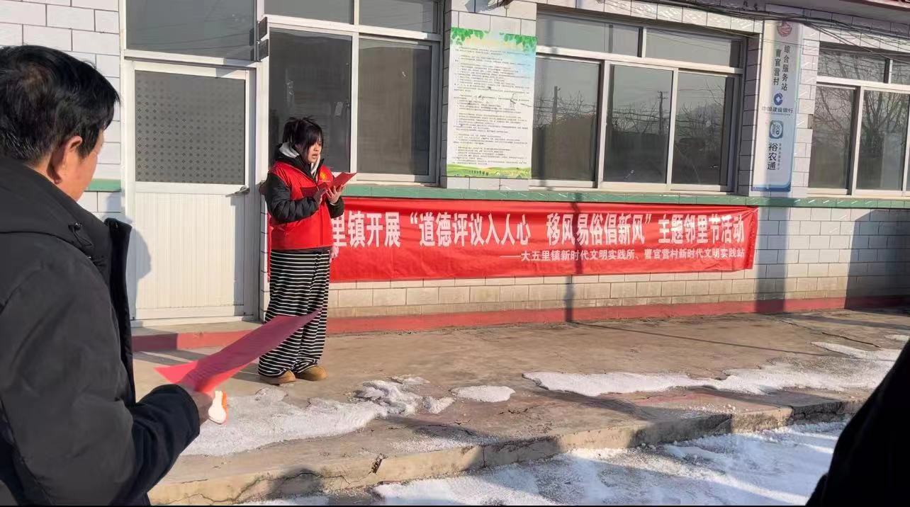 微信图片_20231229162827.jpg