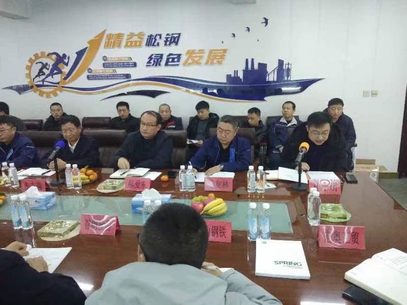 微信图片_20240114152624.jpg