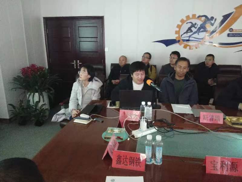 微信图片_20240114152626.jpg