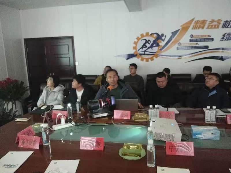 微信图片_202401141526261.jpg