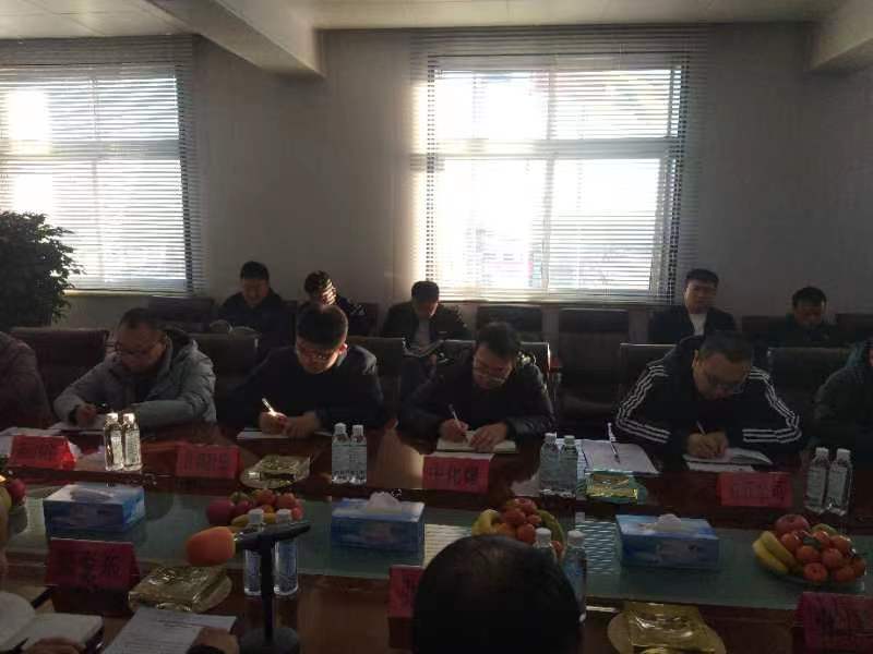 微信图片_202401141526262.jpg