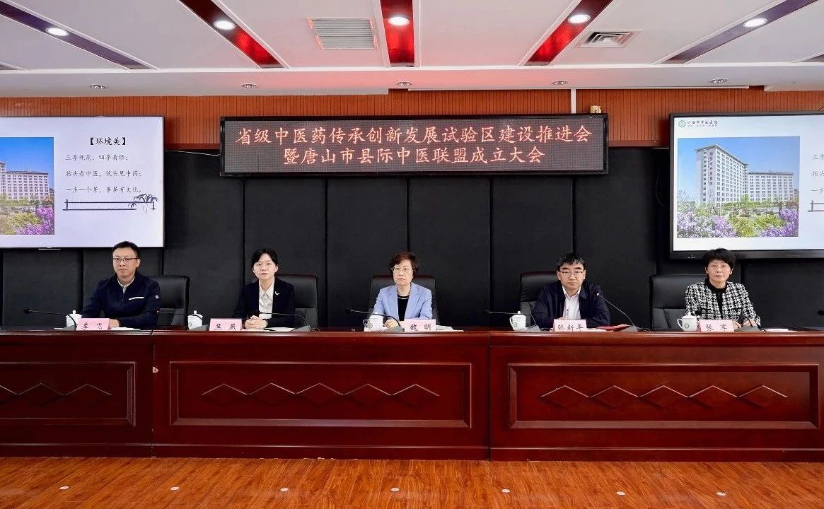 微信图片_20240513141823.jpg