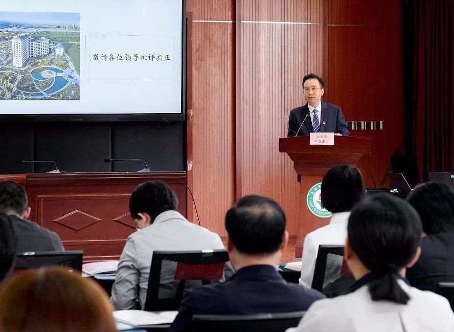 微信图片_20240513141835.jpg