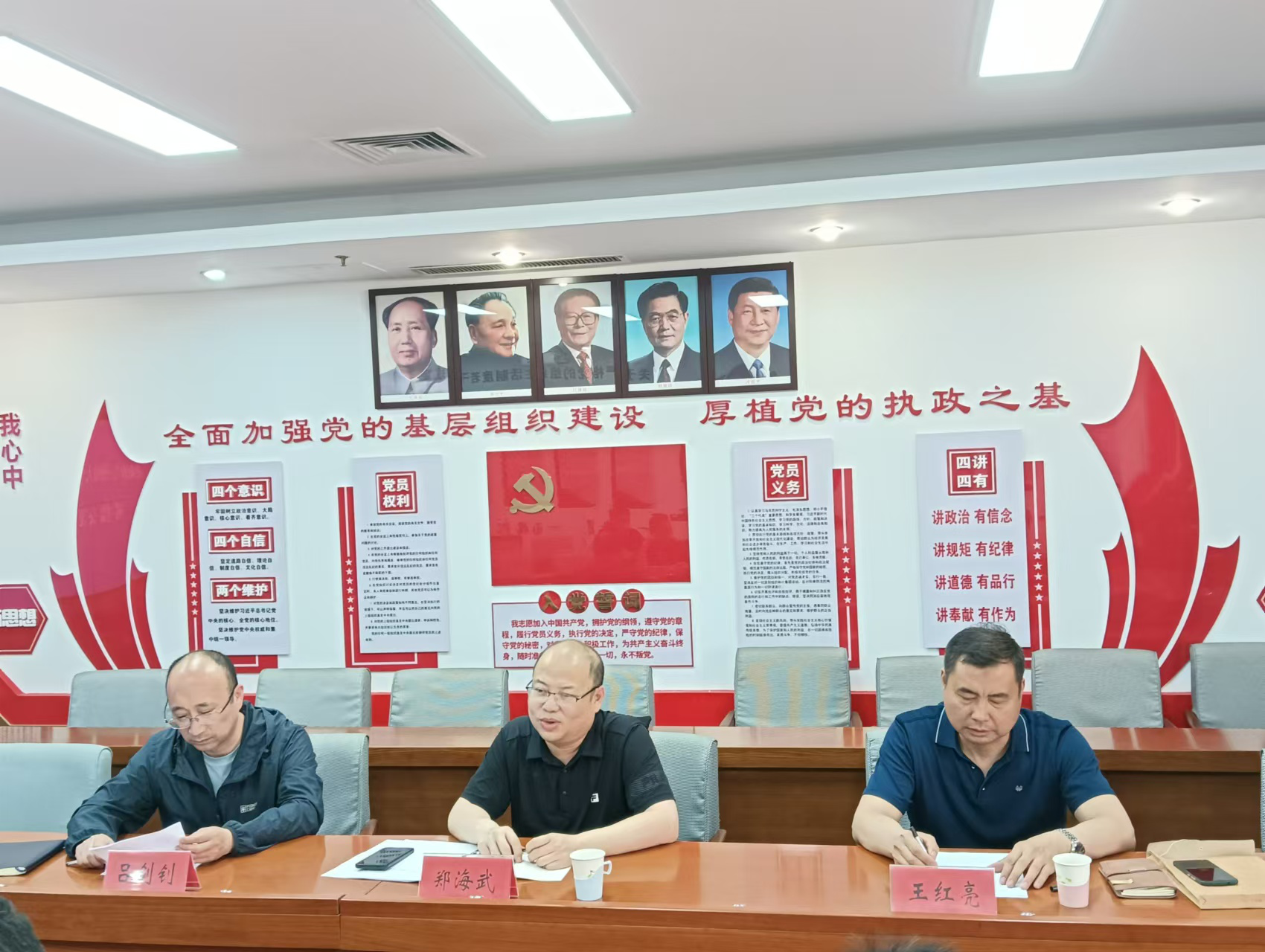 图片2.png