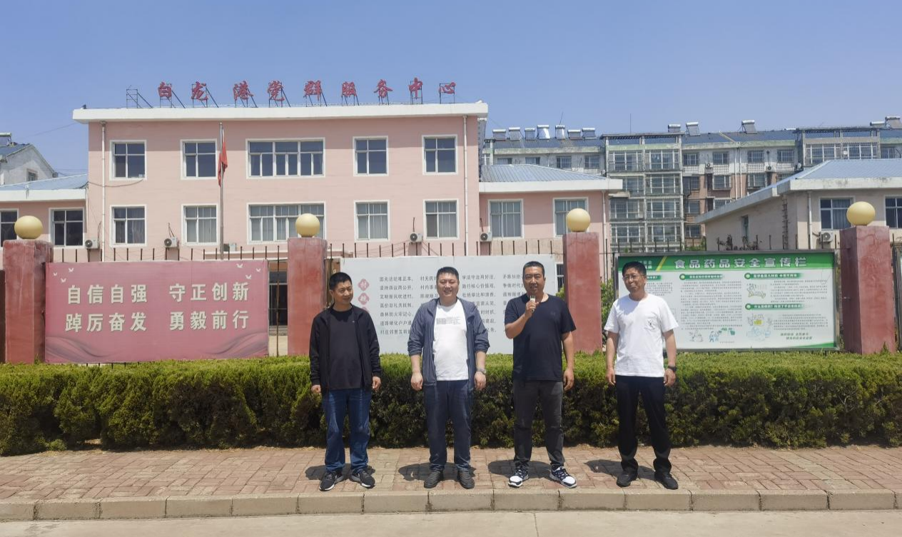图片2.png