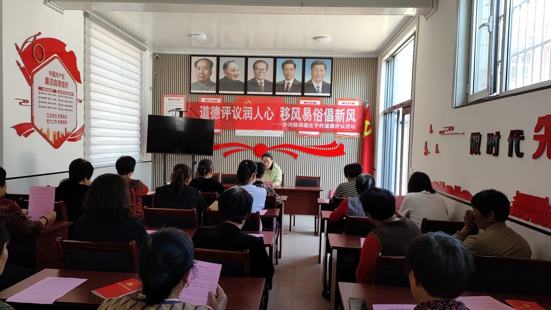 微信图片_202405270910372.jpg